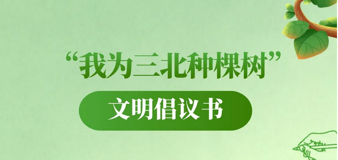 微信截图_20250312163522.png